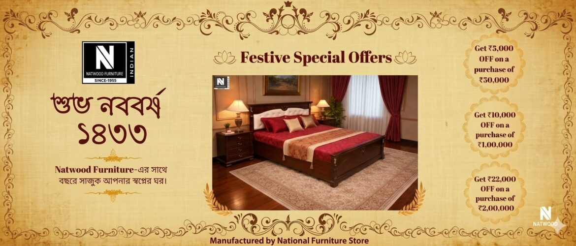 WhatsApp Image 2026-03-29 at 4.24.57 PM