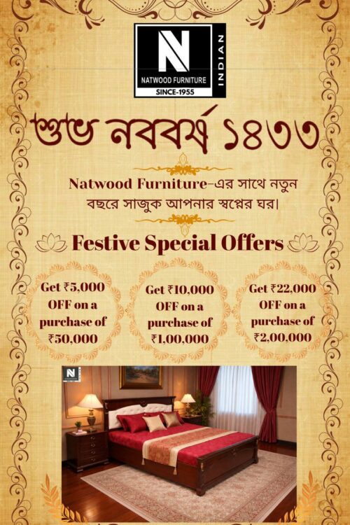 WhatsApp Image 2026-04-13 at 9.27.41 PM