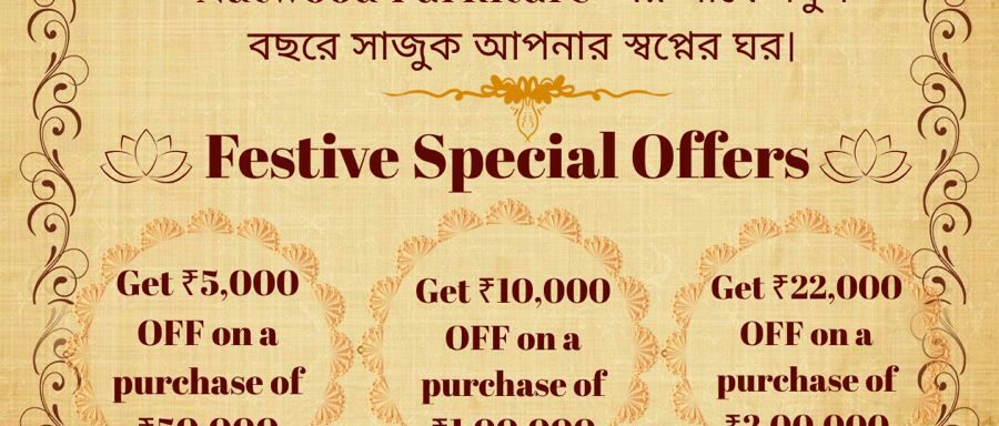 WhatsApp Image 2026-04-13 at 9.27.41 PM